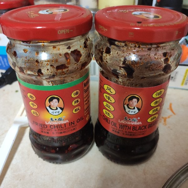 晒货图片