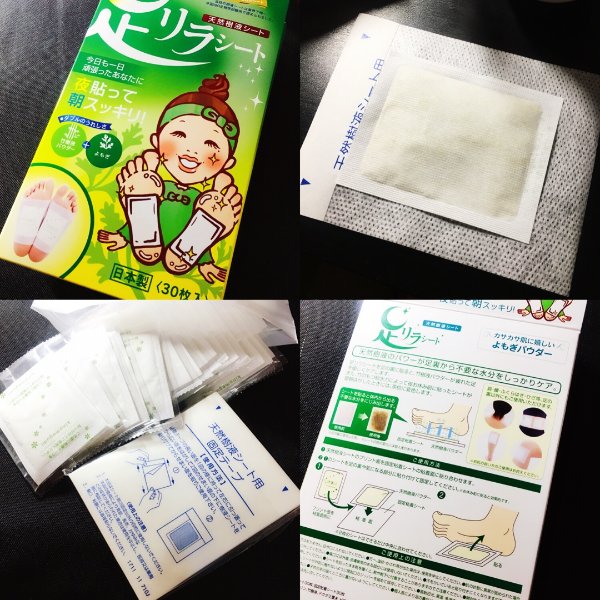 晒货图片