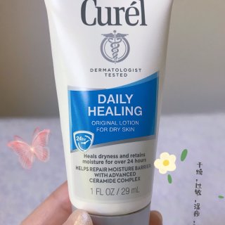 Amazon 亚马逊,Curel Daily Healing Original Lotion | 1 Ounce Travel Size | (Pack of 4) : Beauty & Personal Care