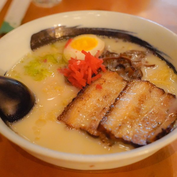 Classic Tonkotsu Ramen