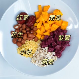 九阳mini豆浆机解锁 🥛养生元气早餐...