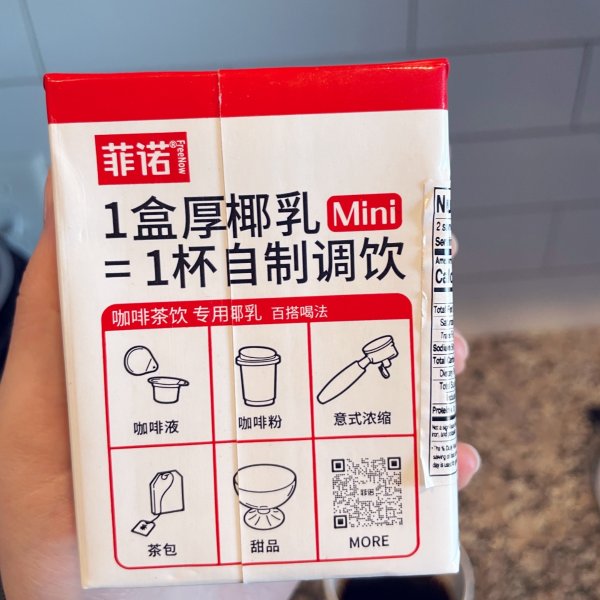 晒货图片
