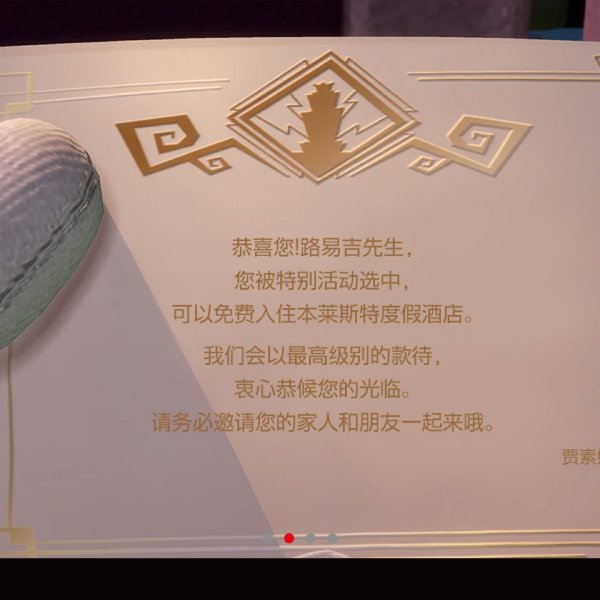 晒货图片