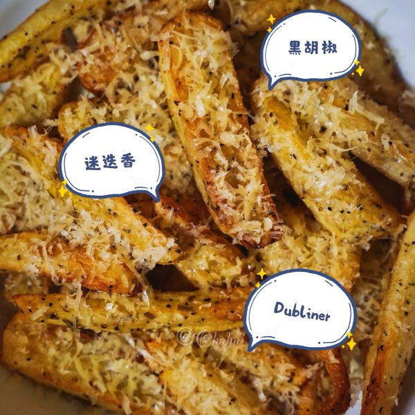 晒货图片