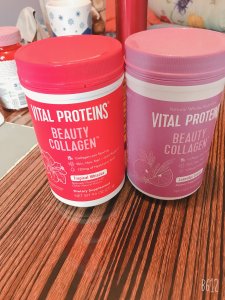 Vital proteins--网红胶原蛋白粉