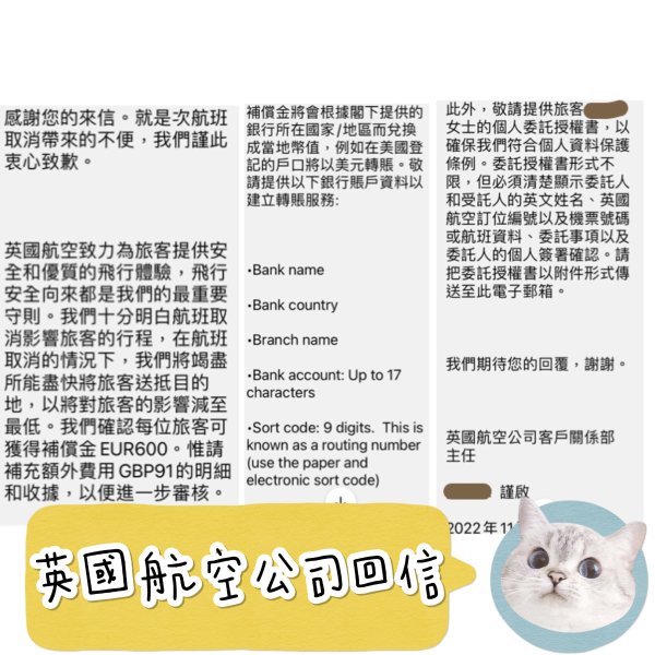 晒货图片
