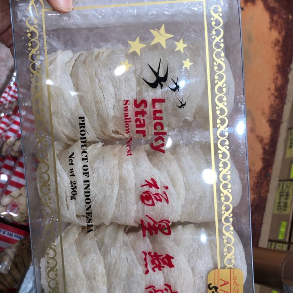 晒货图片