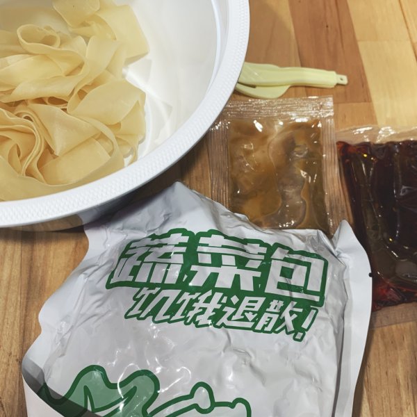 晒货图片