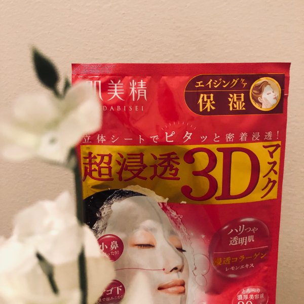 晒货图片