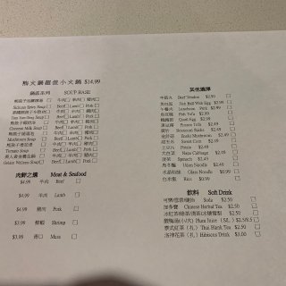 熊火锅：一家值得收藏+再次光顾的火锅店...