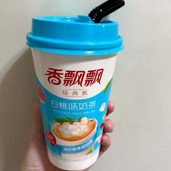 晒货图片