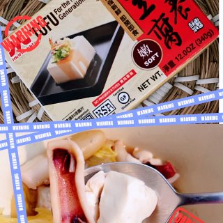 MORINAGA森永 营养嫩豆腐 340g
