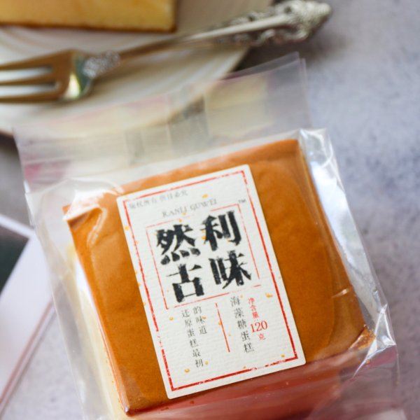 晒货图片