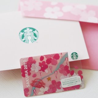 Starbucks 星巴克,樱花季,Sakura 樱花卫厨