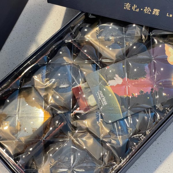 晒货图片