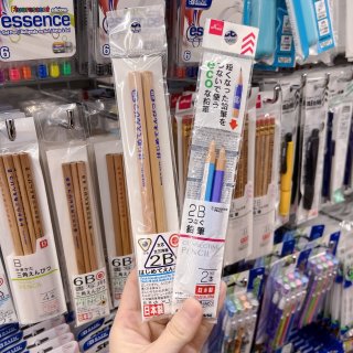 Daiso 大创便宜又貌美的铅笔✏️...