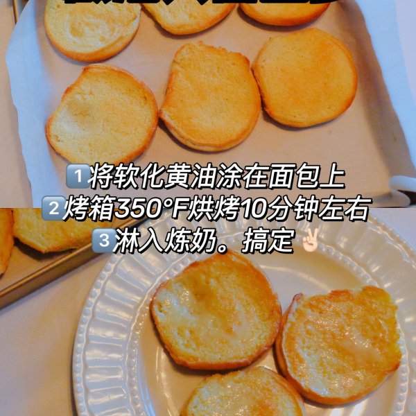 晒货图片