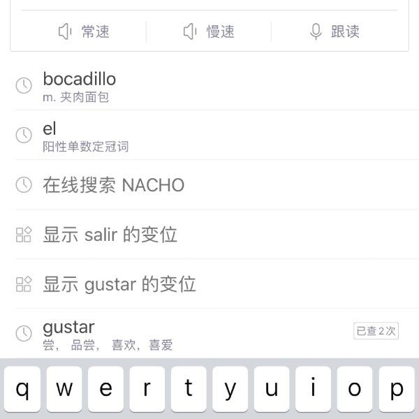 笔记图片