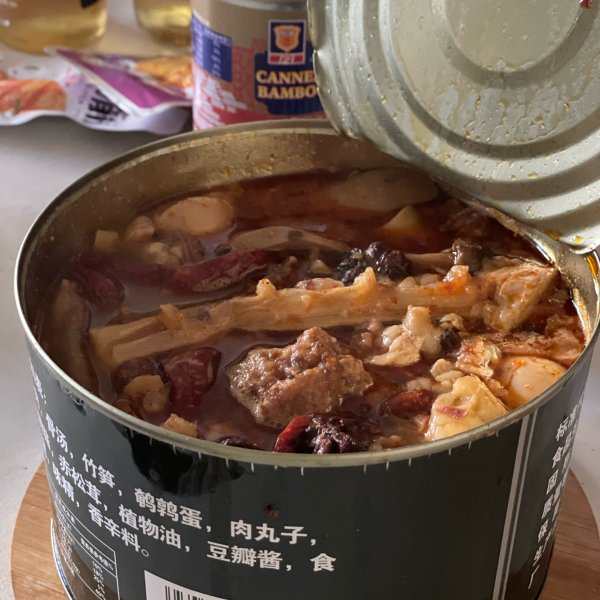 晒货图片