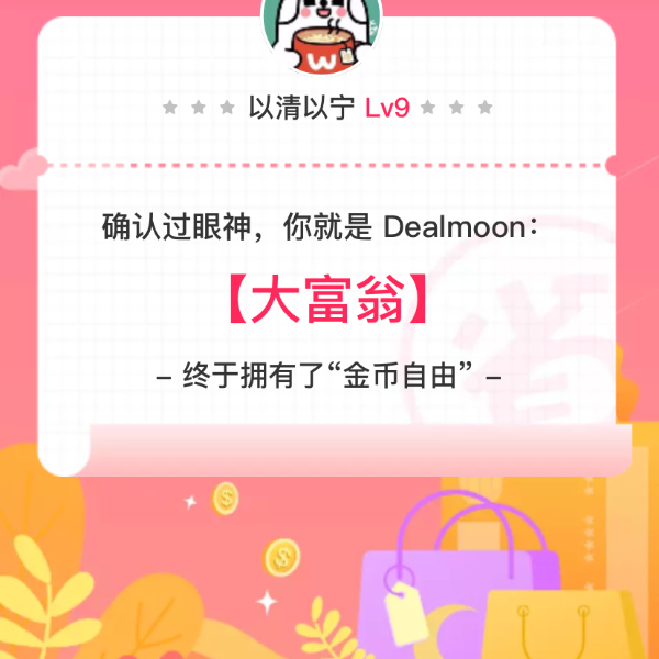 笔记图片