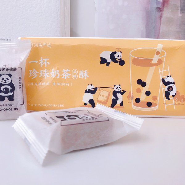 晒货图片