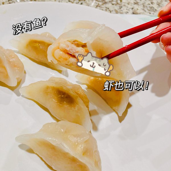 晒货图片
