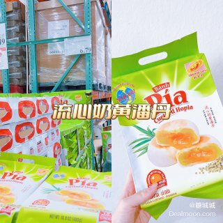 购物季Costco大采购｜流心奶黄潘丹白...
