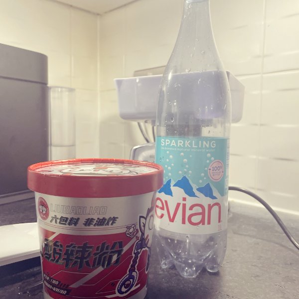 晒货图片