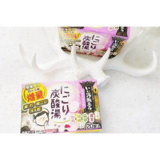 日本白元 | 碳酸汤药用入浴剂▫️紫色款...