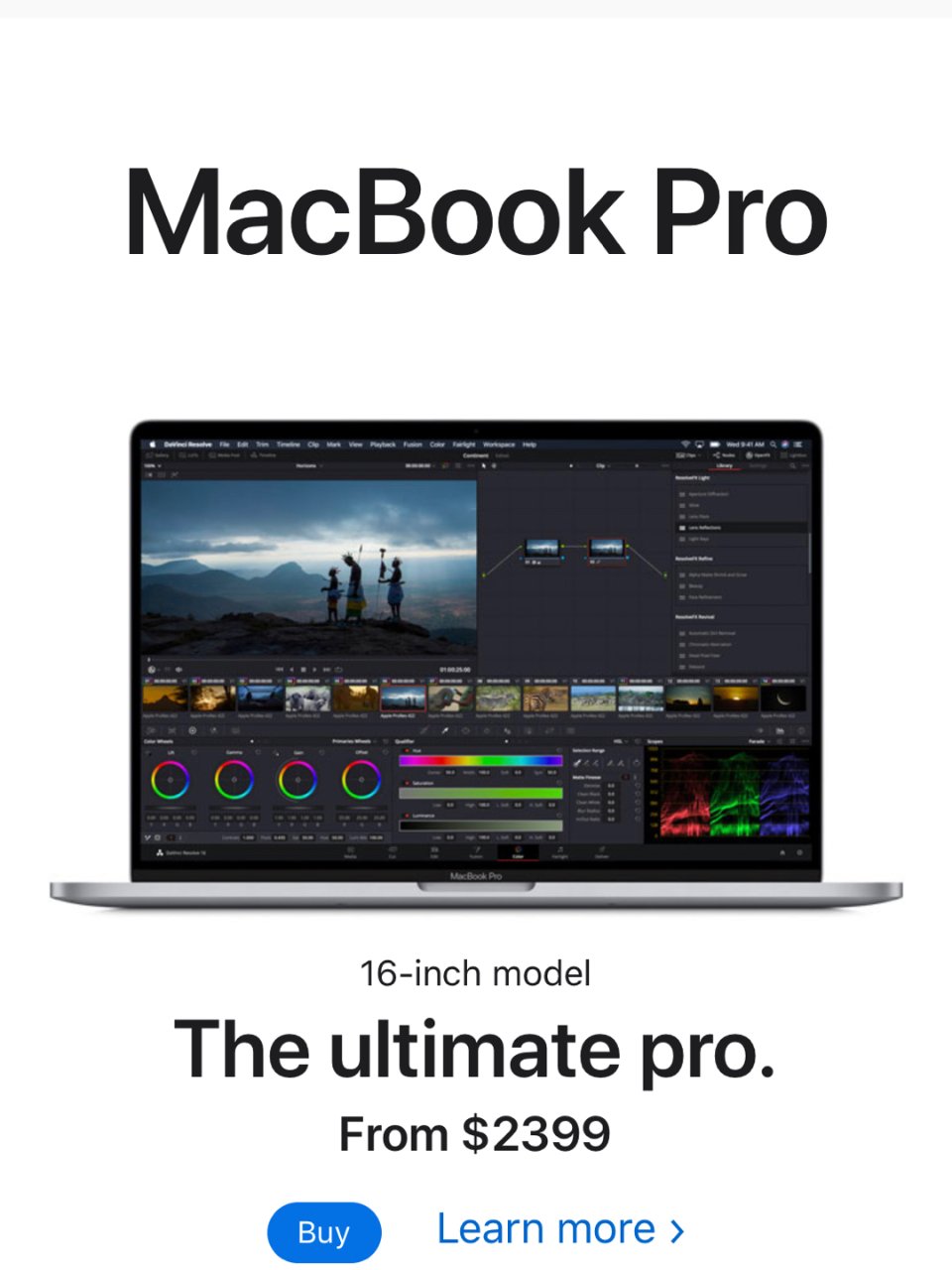 許願 MacBook Pro 