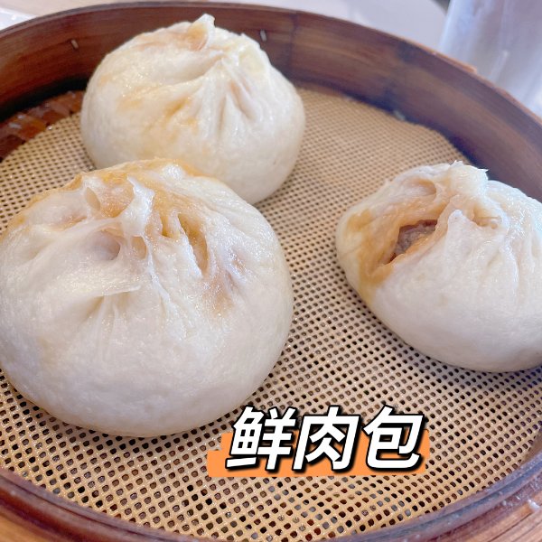 晒货图片