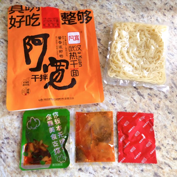 晒货图片