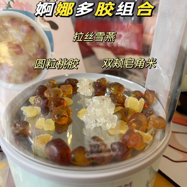 晒货图片