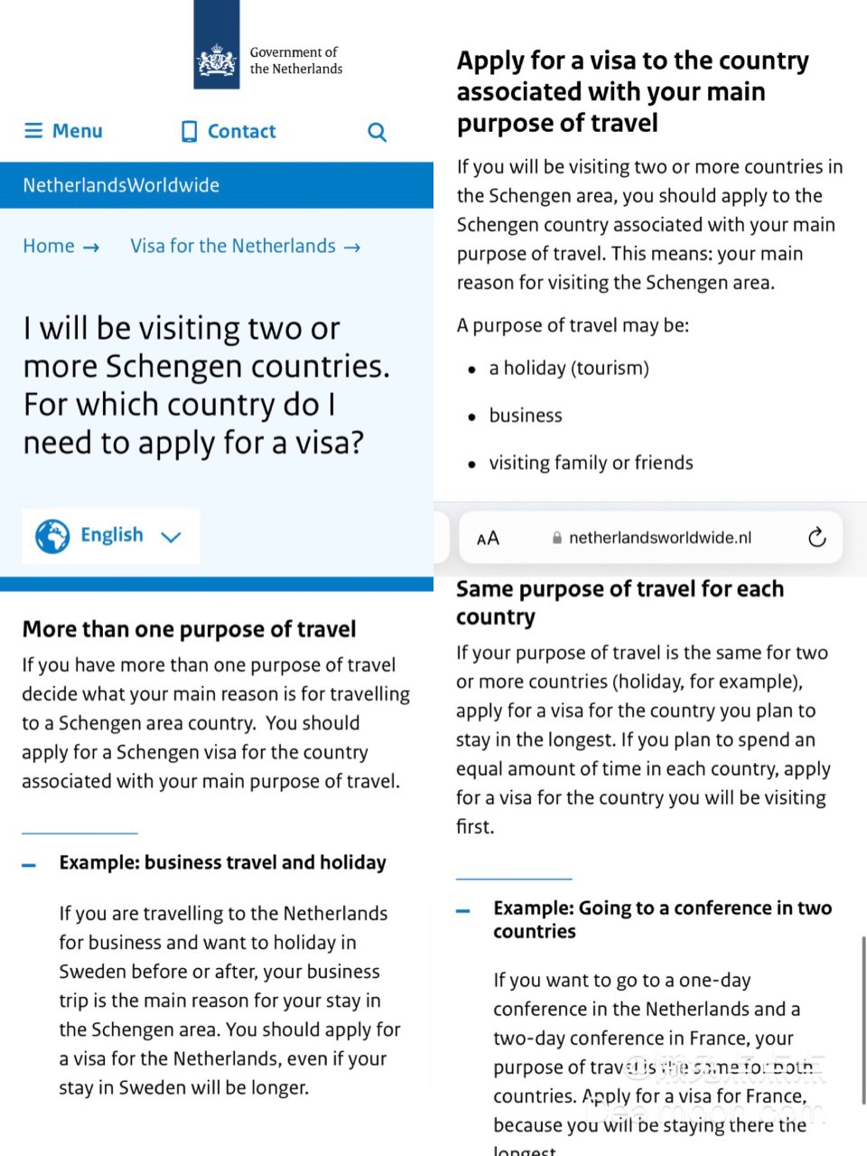 申根签证❓如何决定通过哪个国家申请...