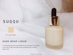 剁手分享 | Suqqu Nude Wear Liquid 