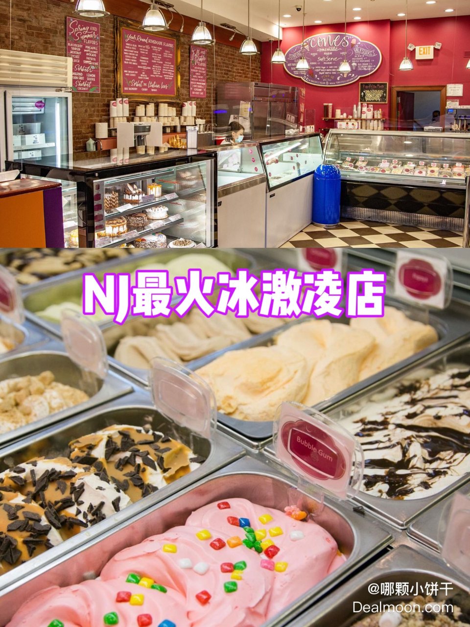 Torico's Homemade Ice Cream Parlor