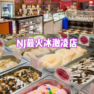 Torico's Homemade Ice Cream Parlor