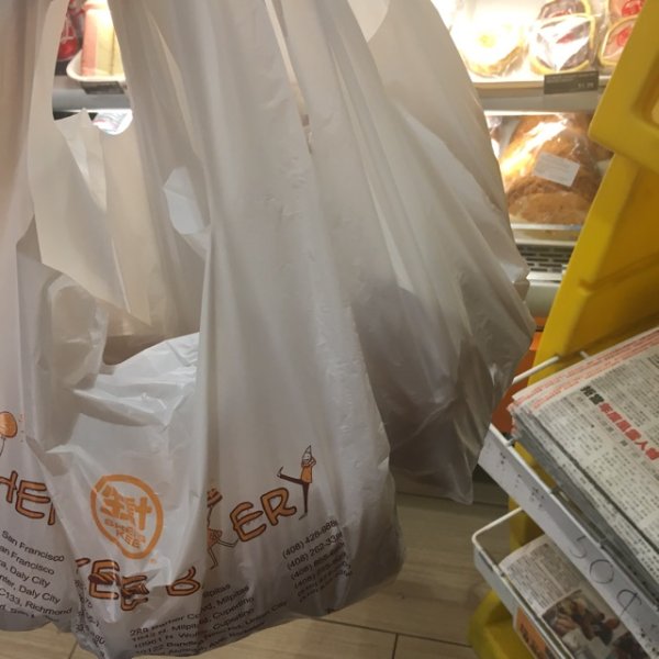 晒货图片