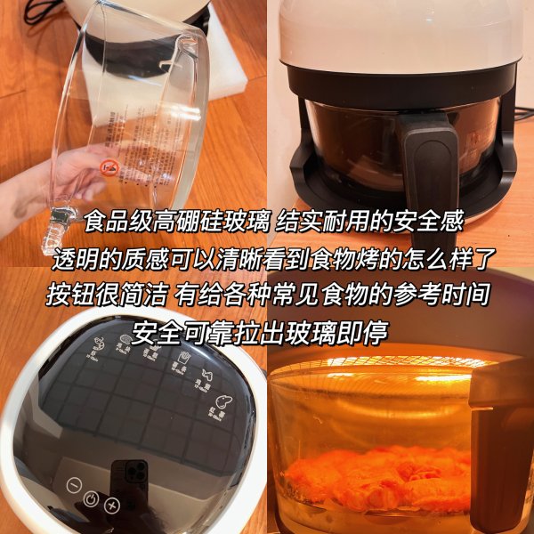 晒货图片