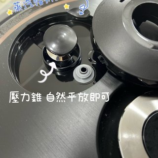 CUCKOO福库1.8L高压电饭锅 CR...