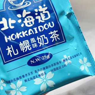 奶香味十足《北海道札幌奶茶》...
