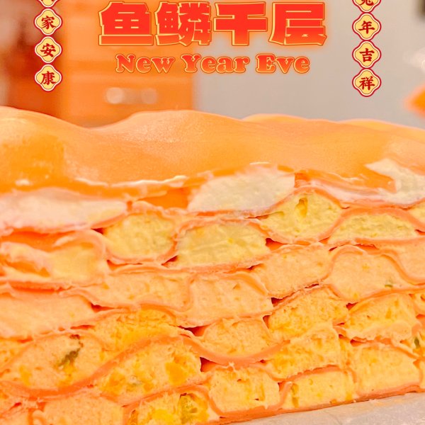 晒货图片