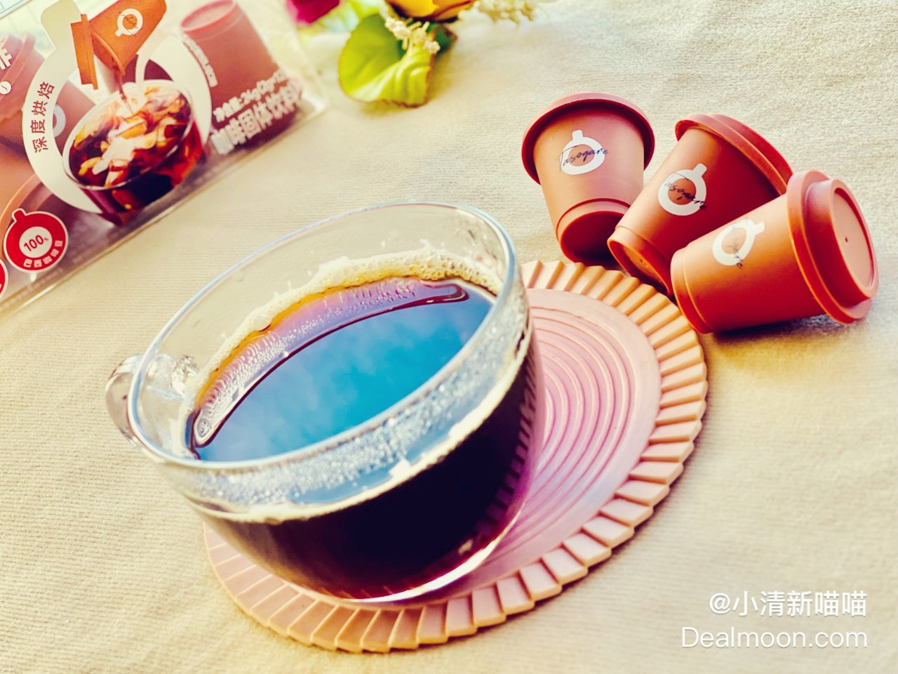香浓醇厚的☕️隅田川咖啡🌰榛果拿铁风味...