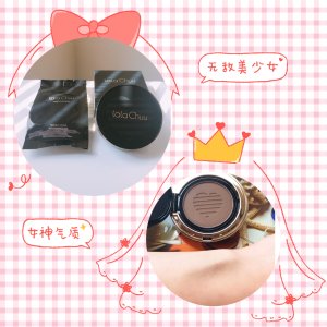 ｛微众测｝5件韩系彩妆护肤产品。