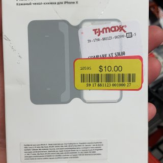 苹果X手机壳大黄标，可惜自己用的是xs max