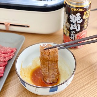 网易严选多功能料理锅，实现在家烤肉自由+...