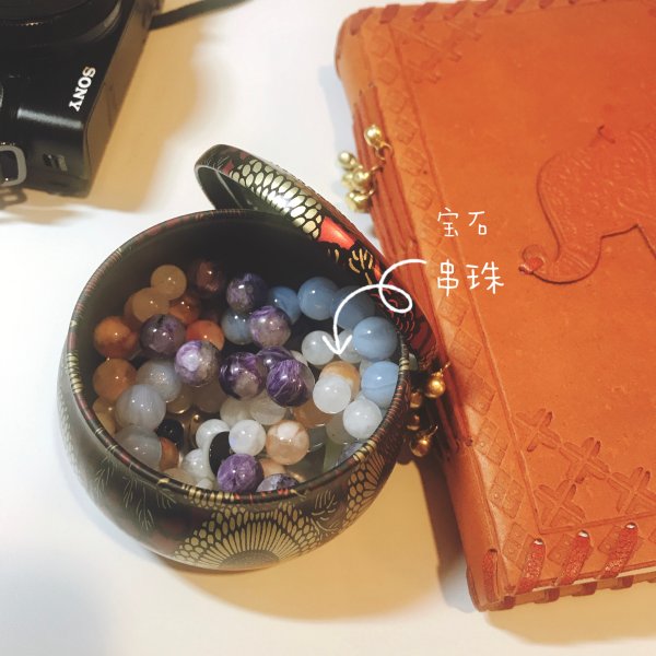 晒货图片