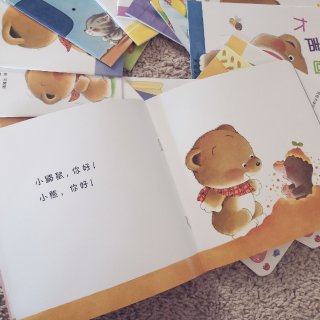 亚马逊买的宝宝中文书到啦...