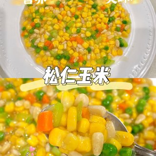 12m+宝宝辅食｜松仁玉米｜清甜营养...