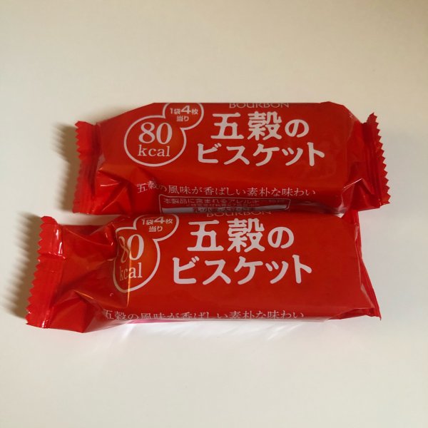晒货图片